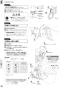 パナソニック XCH3018MWST 取扱説明書 商品図面 施工説明書 アラウーノＶ 手洗付 マルチタイプ 暖房便座セット 施工説明書34