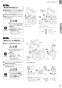 XCH3018ZWST 取扱説明書 商品図面 施工説明書 アラウーノＶ 手洗付 壁排水155mm 暖房便座セット 施工説明書11