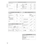 パナソニック XCH301RWS アラウーノＶ 便座なし 取扱説明書 商品図面 施工説明書 アラウーノＶ 便座なし 施工説明書8