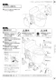 パナソニック XCH30A8MWST アラウーノV SN4 手洗い付き 取扱説明書 施工説明書 New アラウーノＶ SN4 施工説明書31