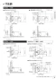 パナソニック XCH30A8PWS アラウーノV SN4 取扱説明書 施工説明書 New アラウーノＶ SN4 施工説明書5