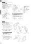 パナソニック XCH30A9DWS アラウーノV SN5 取扱説明書 商品図面 施工説明書 New アラウーノＶ SN5 施工説明書14