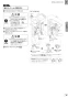 パナソニック XCH30A9DWS アラウーノV SN5 取扱説明書 商品図面 施工説明書 New アラウーノＶ SN5 施工説明書15