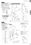 パナソニック XCH30A9MWS アラウーノV SN5 取扱説明書 商品図面 施工説明書 アラウーノＶ 専用トワレSN5 施工説明書13