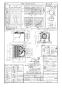パナソニック XFY-24JDKS8/77 取扱説明書 商品図面 施工説明書 パナソニック 天井埋込形換気扇 商品図面1