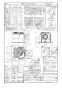 パナソニック XFY-24JDKS8/83 取扱説明書 商品図面 施工説明書 天井埋込形換気扇 商品図面1
