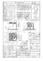パナソニック XFY-24JDKS8/93 取扱説明書 商品図面 施工説明書 パナソニック 天井埋込形換気扇 商品図面1