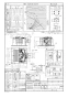 パナソニック XFY-32JDSD8/83 商品図面 パナソニック 天井埋込形換気扇 商品図面1