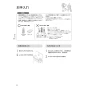 パナソニック XGH7SLWLVM 取扱説明書 施工説明書 アラウーノ専用手洗い キャビネットタイプ 取扱説明書6