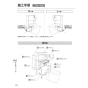 パナソニック XGH8HGELWL 取扱説明書 施工説明書 アラウーノ専用手洗い背面タイプ 施工説明書24