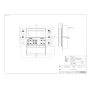 リンナイ BC-240VC(A) 商品図面 施工説明書 器具仕様書 浴室リモコン 商品図面1