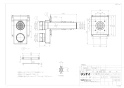 リンナイ FFT-1660GN200 商品図面 施工説明書 排気筒トップ 商品図面1