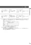 リンナイ MBC-MB302VC(A) 取扱説明書 商品図面 施工説明書 器具仕様書 インターホンリモコン 高機能リモコン 取扱説明書27