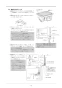 リンナイ RBH-C3301K1P 取扱説明書 商品図面 施工説明書 温水式浴室暖房乾燥機 天井埋込型 コンパクトタイプ 施工説明書17