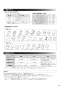 リンナイ RBH-C3301K1P 取扱説明書 商品図面 施工説明書 温水式浴室暖房乾燥機 天井埋込型 コンパクトタイプ 取扱説明書35