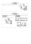 リンナイ RBH-C3301K1 取扱説明書 商品図面 施工説明書 温水式浴室暖房乾燥機 天井埋込型 コンパクトタイプ 取扱説明書3