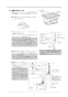 リンナイ RBH-C3301P 取扱説明書 商品図面 施工説明書 器具仕様書 温水式浴室暖房乾燥機 天井埋込型 コンパクトタイプ 施工説明書18