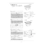 リンナイ RBH-C3301WK2P 取扱説明書 商品図面 施工説明書 器具仕様書 浴室暖房乾燥機 天井埋込形 開口コンパクトタイプ 施工説明書18