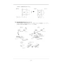 リンナイ RBH-C3301WK2P 取扱説明書 商品図面 施工説明書 器具仕様書 浴室暖房乾燥機 天井埋込形 開口コンパクトタイプ 施工説明書21