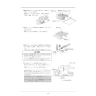 リンナイ RBH-C3301WK2P 取扱説明書 商品図面 施工説明書 器具仕様書 浴室暖房乾燥機 天井埋込形 開口コンパクトタイプ 施工説明書25