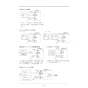 リンナイ RBH-C3301WK2P 取扱説明書 商品図面 施工説明書 器具仕様書 浴室暖房乾燥機 天井埋込形 開口コンパクトタイプ 施工説明書35