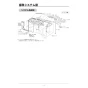 リンナイ RBH-C3301WK2P 取扱説明書 商品図面 施工説明書 器具仕様書 浴室暖房乾燥機 天井埋込形 開口コンパクトタイプ 施工説明書5