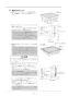 リンナイ RBH-C4101K1P(A) 取扱説明書 商品図面 施工説明書 器具仕様書 温水式浴室暖房乾燥機 天井埋込型 スタンダードタイプ 施工説明書16