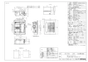 リンナイ RBH-C4101K1P(A) 取扱説明書 商品図面 施工説明書 器具仕様書 温水式浴室暖房乾燥機 天井埋込型 スタンダードタイプ 商品図面1