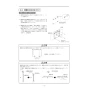 リンナイ RBH-W415KP 取扱説明書 商品図面 施工説明書 浴室暖房乾燥機 壁掛型 施工説明書13