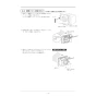 リンナイ RBH-W415K 取扱説明書 商品図面 施工説明書 浴室暖房乾燥機 壁掛型 施工説明書20