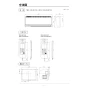 リンナイ RBH-W415K 取扱説明書 商品図面 施工説明書 浴室暖房乾燥機 壁掛型 施工説明書8