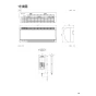 リンナイ RBH-W415K 取扱説明書 商品図面 施工説明書 浴室暖房乾燥機 壁掛型 取扱説明書49