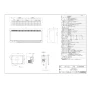 リンナイ RBH-W415K 取扱説明書 商品図面 施工説明書 浴室暖房乾燥機 壁掛型 商品図面1