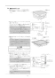 リンナイ RBHM-C4101K1P(A) 取扱説明書 商品図面 施工説明書 器具仕様書 温水式浴室暖房乾燥機 天井埋込型 カビガードミスト搭載タイプ 施工説明書16