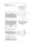 リンナイ RBHM-C4101K3P(A) 取扱説明書 商品図面 施工説明書 器具仕様書 温水式浴室暖房乾燥機 天井埋込型 カビガードミスト搭載タイプ 施工説明書16