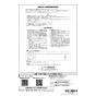 リンナイ RDT-31S(A) 13A 取扱説明書 商品図面 施工説明書 器具仕様書 ガス衣類乾燥機(乾太くん) 取扱説明書44