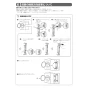 リンナイ RDT-54S(A)-SV 13A 取扱説明書 商品図面 施工説明書 器具仕様書 ガス衣類乾燥機(乾太くん) 施工説明書7