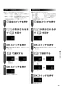 リンナイ RDT-63TU 13A 取扱説明書 商品図面 施工説明書 ガス衣類乾燥機(乾太くん) 取扱説明書41