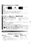 RDT-63T 取扱説明書 商品図面 施工説明書 ガス衣類乾燥機(乾太くん) 取扱説明書33