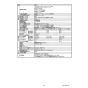 リンナイ RDT-80(A) 13A 取扱説明書 商品図面 施工説明書 器具仕様書 ガス衣類乾燥機(乾太くん) 器具仕様書4