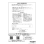 リンナイ RDT-80(A) 13A 取扱説明書 商品図面 施工説明書 器具仕様書 ガス衣類乾燥機(乾太くん) 取扱説明書44