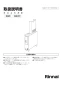 リンナイ RF-110YPSFF(A) 13A 取扱説明書 商品図面 施工説明書 器具仕様書 ガスふろがま FF式 おいだき専用 取扱説明書1