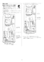 リンナイ RF-111SWF(A) 13A 取扱説明書 商品図面 施工説明書 器具仕様書 ガスふろがま FE式 おいだき専用 施工説明書17