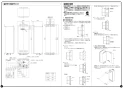 RF-1W(A) 取扱説明書 商品図面 施工説明書 器具仕様書 ガスふろがま 屋外式 おいだき専用 施工説明書3