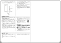 RF-1W(A) 取扱説明書 商品図面 施工説明書 器具仕様書 ガスふろがま 屋外式 おいだき専用 施工説明書8