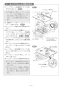 RHS31W35T2DGVW 取扱説明書 商品図面 施工説明書 器具仕様書 ビルトインコンロ マイトーン 施工説明書20