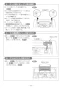 RHS31W35T2DGVW 取扱説明書 商品図面 施工説明書 器具仕様書 ビルトインコンロ マイトーン 施工説明書36