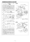 リンナイ RHS31W37T2DVW 13A 取扱説明書 商品図面 施工説明書 器具仕様書 グリル付ガスビルトインコンロ スペリア 施工説明書19