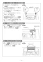 リンナイ RHS31W37T2DVW 13A 取扱説明書 商品図面 施工説明書 器具仕様書 グリル付ガスビルトインコンロ スペリア 施工説明書34