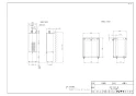 リンナイ ROP-9201UW 商品図面 施工説明書 据置台 商品図面1